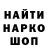 Конопля индика MISTI :3