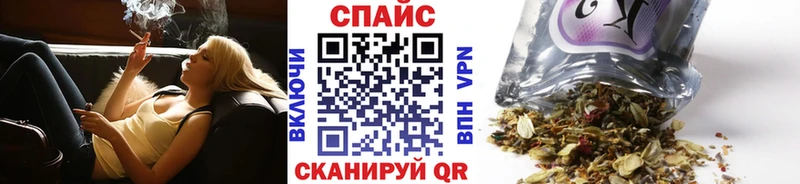БУТИРАТ BDO 33%  гидра ТОР  Бородино  наркота 