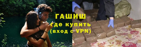 ECSTASY Белоозёрский