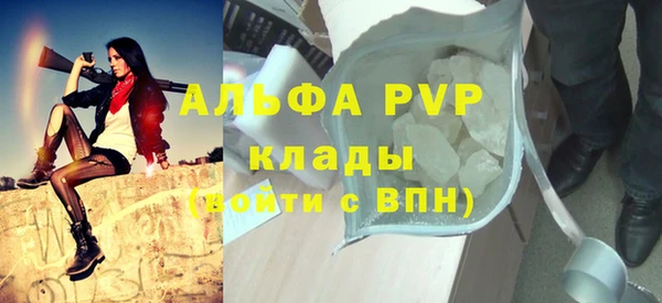 ECSTASY Белоозёрский