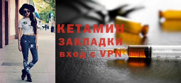 кокс Струнино