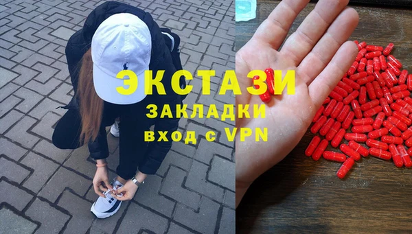 кокс Беломорск