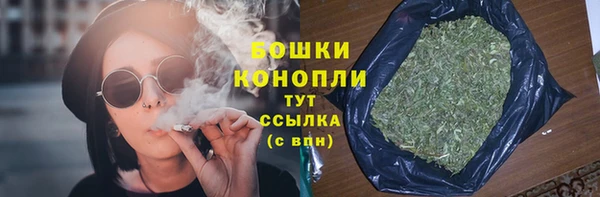 кокс Беломорск