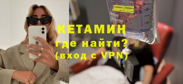 кокс Беломорск
