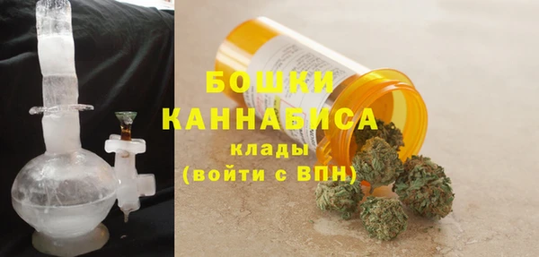 кокс Беломорск