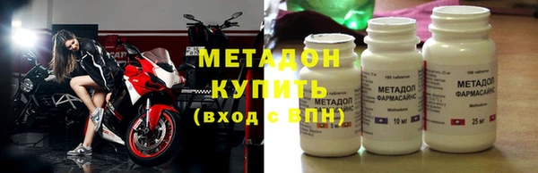 индика Белокуриха