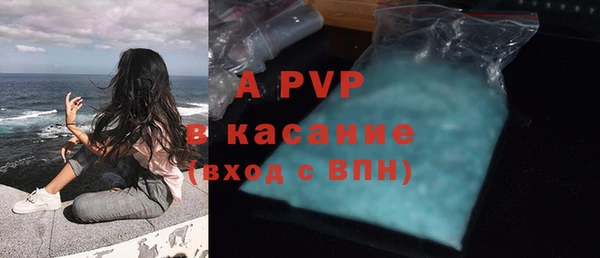 кокс Беломорск