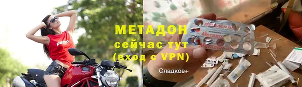 ECSTASY Белоозёрский