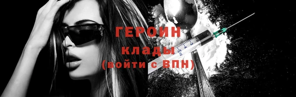 кокс Беломорск