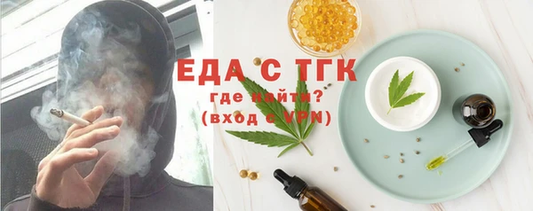 ECSTASY Белоозёрский