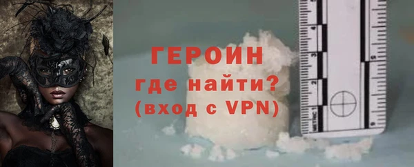 индика Белокуриха