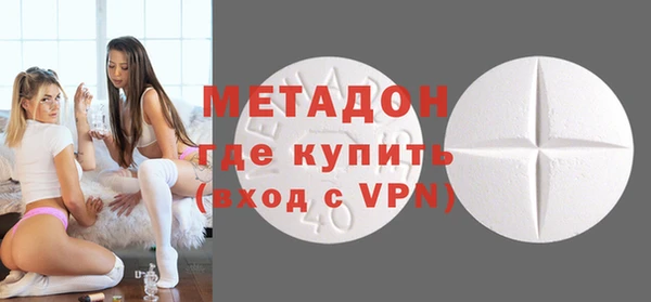 соль ск Строитель