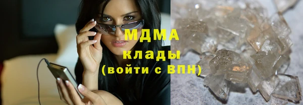кокс Беломорск