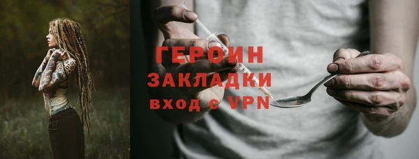кокс Беломорск