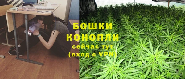 ECSTASY Белоозёрский