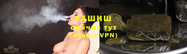 ECSTASY Белоозёрский