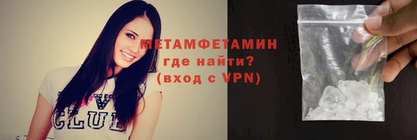 индика Белокуриха