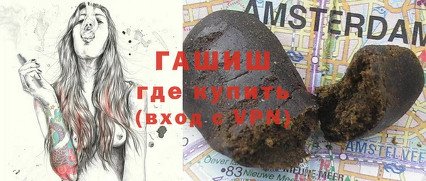 кокаин колумбия Ступино