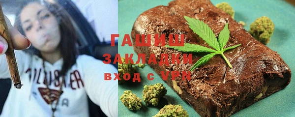 ECSTASY Белоозёрский