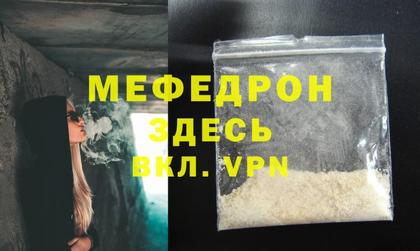 кокс Беломорск