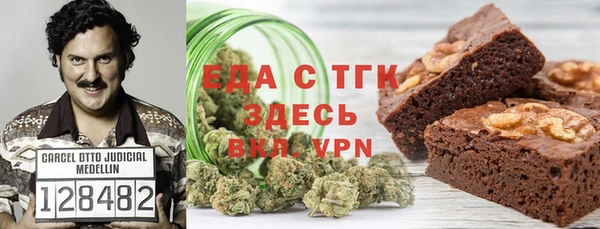 ECSTASY Белоозёрский