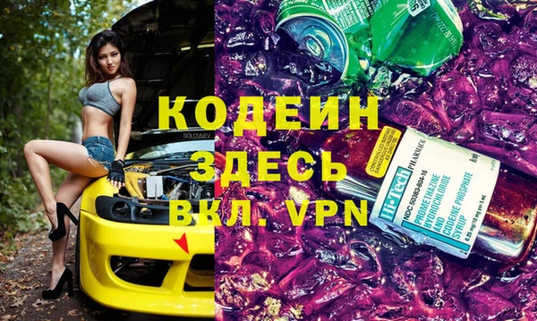 кокаин перу Тавда