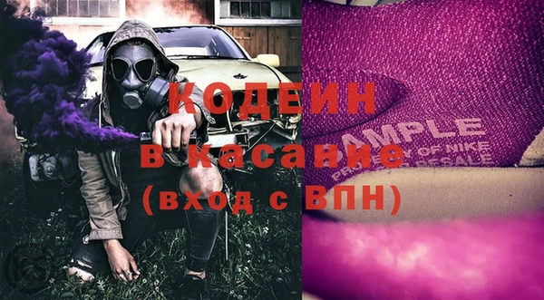 кокс Беломорск