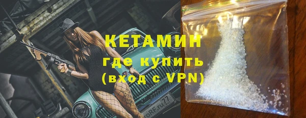 ECSTASY Белоозёрский