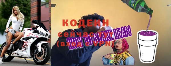 кокс Беломорск