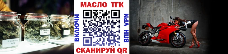 mega рабочий сайт купить сайты Бородино Дистиллят ТГК жижа